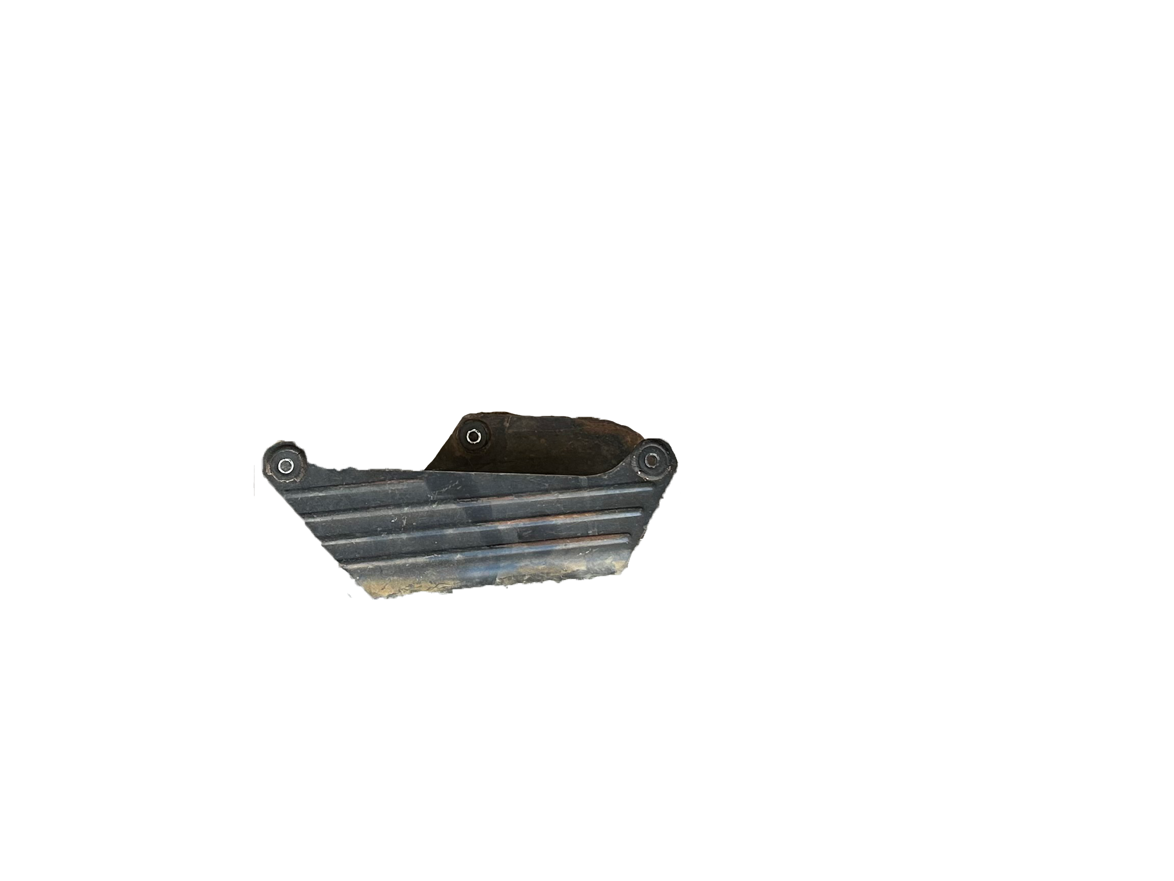 Chain Guard